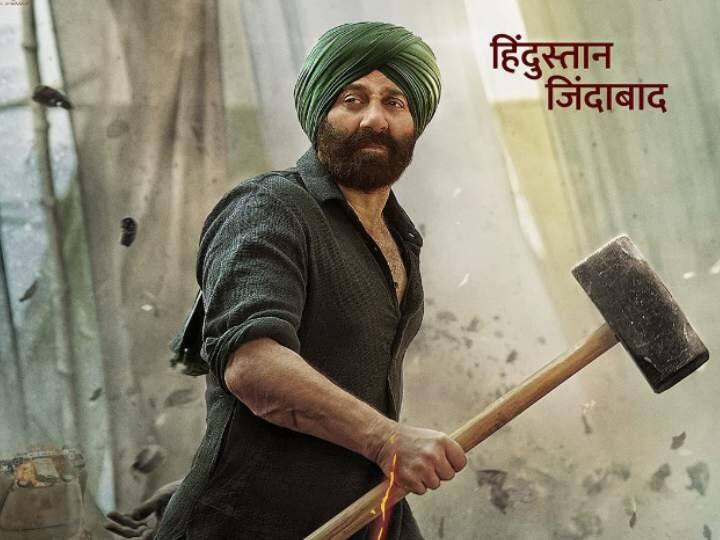 असल लाइफ में 'गदर' के 'तारा सिंह' जैसे ही शर्मीले हैं सनी देओल! क्या वाकई में एक्टर के पास है ढाई किलो का हाथ? Sunny Deol gadar 2 reason behind shyness had dhai kilo ka hath actor revealed the truth असल लाइफ में 'गदर' के 'तारा सिंह' जैसे ही शर्मीले हैं सनी देओल! क्या वाकई में एक्टर के पास है ढाई किलो का हाथ?