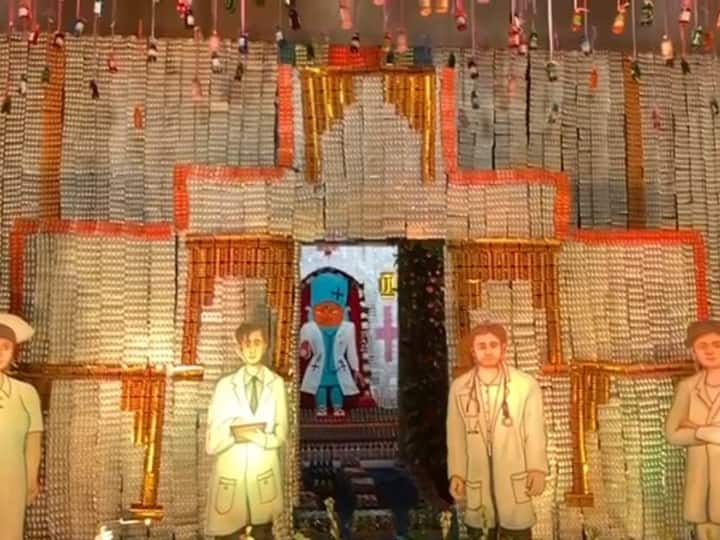 Madhya Pradesh Indore veer bagichi hanuman mandir decorated with medicines MP News Ann Indore News: देश का पहला मंदिर, जहां सवा लाख दवाइयों से हुआ अलीजा सरकार का श्रृंगार, देखने के लिए भक्तों की उमड़ी भीड़