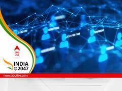 How Blockchain Technology Can Transform Indian Industries Beyond Just Crypto