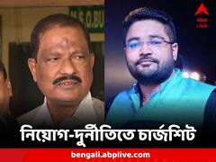 কার থেকে কত টাকা? কুন্তল ঘোষ, তাপস মণ্ডলের বিরুদ্ধে CBI চার্জশিটে বিস্ফোরক তথ্য