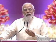 ప్రభుత్వంపై అవిశ్వాసం కాదు- కూటమి పార్టీలకు విశ్వాస పరీక్ష- మోడీ సెటైర్లు