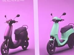 இனி பெட்ரோல் ஸ்கூட்டர்களுக்கு வேலை இல்லை? மலிவு விலையில் அறிமுகமாகும் ஓலாவின் S1X ஸ்கூட்டர்