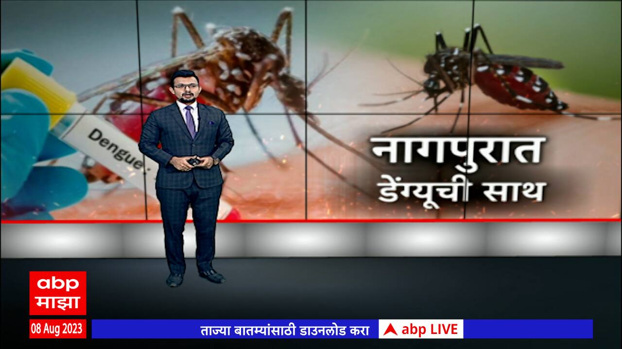 ABP News ABP News