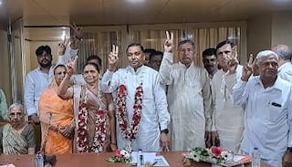 Sabarkantha: ઇતિહાસમાં પહેલીવાર સાબરકાંઠા બેન્કના ચેરમેન પદે મહિલાની બિનહરીફ વરણી, જાણો વિગતે