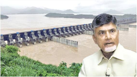 Chandrababu Emotional at Polavaram : రాష్ట్రానికి ఏదో చేద్దామనే తపనను చంపేశారన్న చంద్రబాబు | ABP