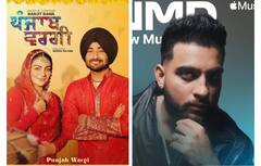 ਕਰਨ ਔਜਲਾ ਤੇ ਰਣਜੀਤ ਬਾਵਾ ਨੇ ਜਿੱਤਿਆ ਪੰਜਾਬੀਆਂ ਦਾ ਦਿਲ, ਗਾਇਕਾਂ ਦੇ ਗੀਤ ਬਣੇ ਲੋਕਾਂ ਦੀ ਪਹਿਲੀ ਪਸੰਦ, ਦਿਨਾਂ 'ਚ ਮਿਲੇ ਮਿਲੀਅਨ ਵਿਊਜ਼