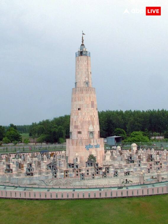 భారతదేశానికి జంబూద్వీపం అనే పేరెలా వచ్చింది?