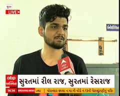 Surat Accident: કારની બૉનેટ પર યુવકને 2 કિમી ઢસડ્યા બાદ આરોપીનો ખુલાસો- '....મેં સાડા ત્રણ પેગ પીધા'તા'