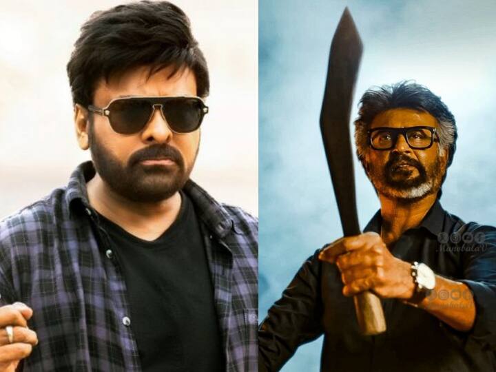 ரஜினிகாந்த் நடிப்பில் வருகிற 10ம் தேதி ஜெயிலர் படமும், சிரஞ்சீவி நடிப்பில் போலா ஷங்கரும் வெளியாக உள்ளது. அதுமட்டுமில்லாமல் மலையாள ஜெயிலர் படமும் அதே தேதியில் வெளியாகவுள்ளது.