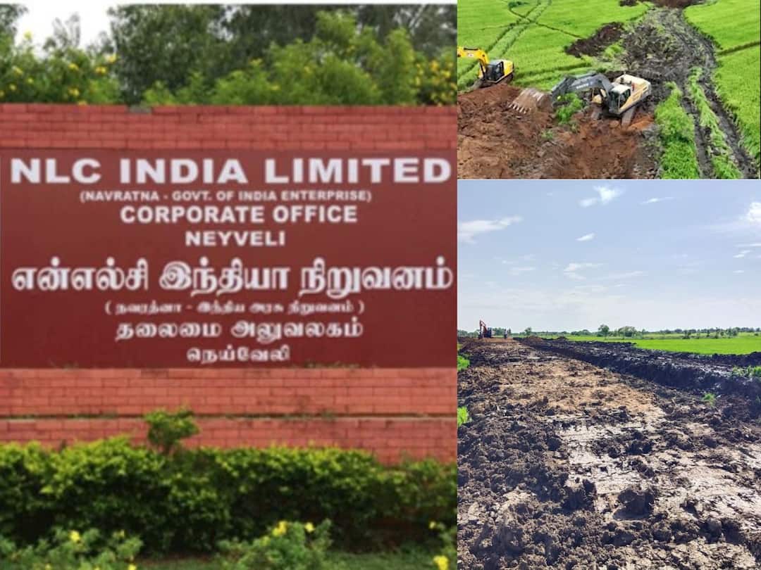 Central Govt On NLC: அப்ப விவசாயம்..! நெய்வேலியில் என்.எல்.சி விரிவாக்கம் தொடரும், இன்னும் 2600 ஏக்கர் தேவை - மத்திய அரசு திட்டவட்டம்..!