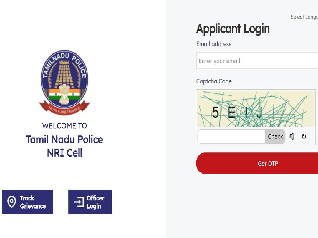 NRI App: வெளிநாடு வாழ் இந்தியர்கள் இனி சிரமமின்றி புகார்களை பதிவு செய்யலாம்.. தமிழ்நாடு போலீஸாரின் புதிய முயற்சி..