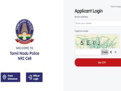 வெளிநாடு வாழ் இந்தியர்கள் இனி சிரமமின்றி புகார்களை பதிவு செய்யலாம்.. தமிழ்நாடு போலீஸாரின் புதிய முயற்சி..