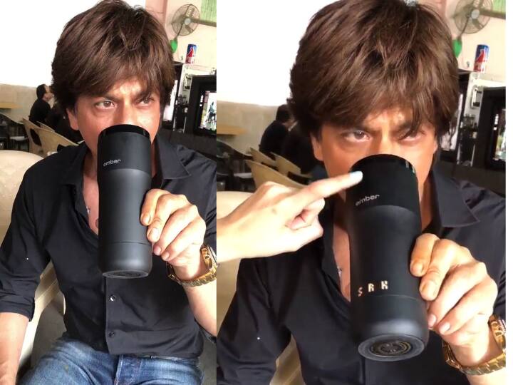 Shah Rukh Khan के इस कॉफी मग की कीमत इतनी कि एक बड़ी कंपनी में 3500 से ज्यादा लोग पी लें चाय Shah Rukh Khan is seen using a coffee mug of worth 35000 check features and availability Shah Rukh Khan के इस कॉफी मग की कीमत इतनी कि एक बड़ी कंपनी में 3500 से ज्यादा लोग पी लें चाय