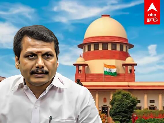 Senthil Balaji Case : அவகாசம் கேட்ட போலீஸ்.. ”24 ஆண்டுகள் இழுத்தடிப்பீங்க..” உச்சநீதிமன்றம் குட்டு.