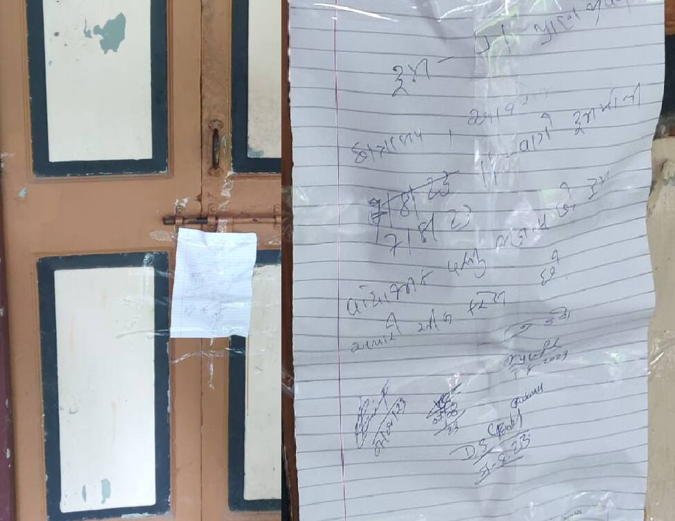 Gujarat Vidyapeeth is again in news liquor bottle caught from Pranjeevan hostel ગુજરાત વિદ્યાપીઠ ફરી આવી ચર્ચામાં, પ્રાણજીવન છાત્રાલયમાંથી પકડાઈ દારૂની બોટલ