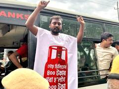 'Even After Wielding Power For 9 Years...': Assam TMC Stages Protest Against BJP-Led Centre Over Inflation