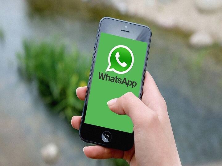 WhatsApp new feature for iOS devices message editing support for media with captions एप्पल डिवाइस पर व्हाट्सऐप लाया नया फीचर, मैसेज में कैप्शन के साथ मीडिया फाइल कर सकेंगे एडिट