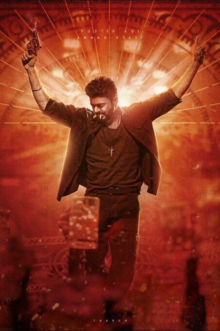 ரசிகர்களின் பெரும் எதிர்ப்பார்ப்பிற்கிடையே நடிகர் விஜயின் பிறந்தநாள் அன்று லியோவின் முதல் பாடலான நான் ரெடி மற்றும் போஸ்டர்கள் வெளியாகின.