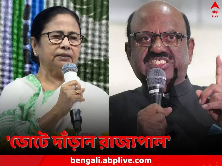 Mamata Banerjee attacks WB Governor CV Ananda Bose challenges him to participate in Elections Mamata Banerjee: গায়ের জোরে রাজ্য কেনা যায় না, আসুন ভোটে দাঁড়ান দেখি! রাজ্যপালকে নিশানা মমতার