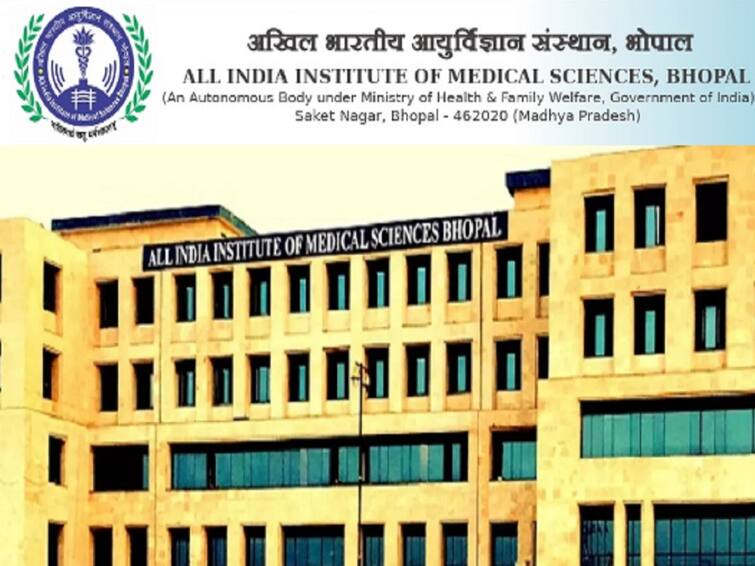 AIIMS Bhopal has released notification for the recruitment of Assistant Professor Posts AIIMS: ఎయిమ్స్‌ భోపాల్‌లో అసిస్టెంట్‌ ప్రొఫెసర్‌ పోస్టులు, అర్హతలివే