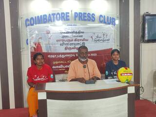 'ஈஷா கிராமோத்சவம்’ விளையாட்டு போட்டிகள் வரும் 12ம் தேதி துவக்கம் - 60 ஆயிரம் வீரர்கள் பங்கேற்பு