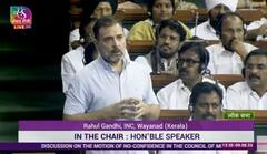 Rahul Gandhi Speech: ભાજપની રાજનીતિએ 'મણિપુરમાં ભારતની હત્યા' કરી, વાંચો રાહુલ ગાંધીએ સંસદમાં શું શું કહ્યું