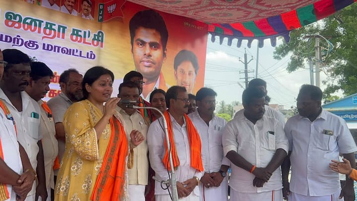 நடிப்பை தாண்டி அரசியல் ஆர்வம் காட்டிய இவர், 2014ம் ஆண்டு அமித்ஷா முன்னிலையில் பாஜகவில் இணைந்தார்.