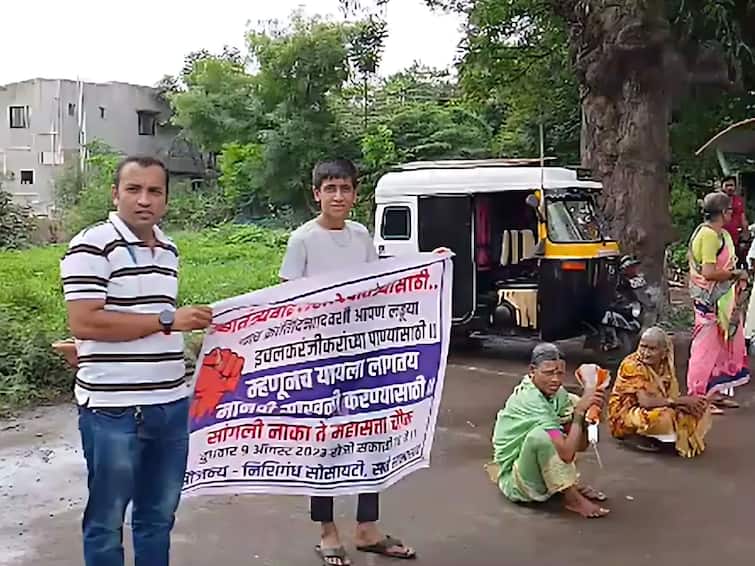 kolhapur news in Ichalkaranji Human Chain agitation for Sulkud Water Scheme All party activists citizen participants Kolhapur News: सुळकूड पाणी योजनेसाठी इचलकरंजीत मानवी साखळी आंदोलन; सर्वपक्षीय सामाजिक कार्यकर्ते आणि नागरिक सहभागी