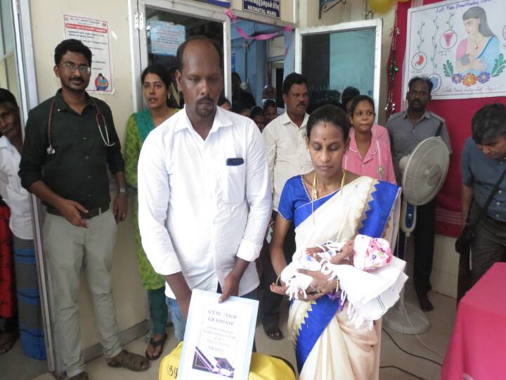 Nagapattinam Govt Doctors Saved 540 Gram Premature baby after 100 days of struggle TNN Premature Baby: 540 கிராம் எடையில் பிறந்த குழந்தை; 100 நாட்கள் போராடி காப்பாற்றி அரசு மருத்துவர்கள் சாதனை