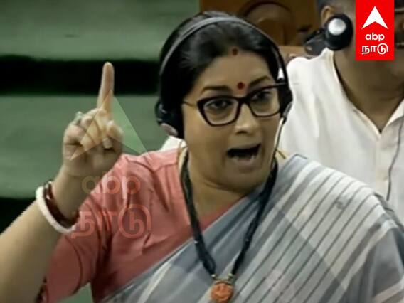 Smriti Irani Reply to Rahul : திமுகவை வைத்து காங்கிரஸை கிழித்தெடுத்த ஸ்மிருதி இரானி!