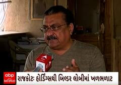 Rajkot| ‘એક જ્ઞાતિ મૂકે તો એ ટાર્ગેટ એની જ્ઞાતિના લોકોનેય ના દે એટલે....’Indrnil Rajyaguru