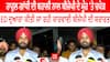 Rahul Gandhi ਦੀ ਬਹਾਲੀ ਨਾਲ BJP ਦੇ ਮੁੂੰਹ 'ਤੇ ਚਪੇੜ, ED ਦੁਆਰਾ ਕੀਤੀ ਜਾ ਰਹੀ ਕਾਰਵਾਈ ਬੀਜੇਪੀ ਦੀ ਸ਼ਰਾਰਤ