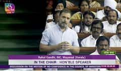 Rahul Gandhi Speech: ભાજપની રાજનીતિએ 'મણિપુરમાં ભારતની હત્યા' કરી, વાંચો રાહુલ ગાંધીએ સંસદમાં શું શું કહ્યું