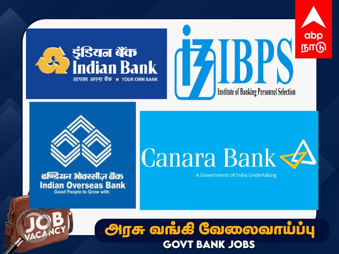 IBPS PO Recruitment: வங்கி வேலை வேண்டுமா? 3049 பணியிடங்கள்; எழுத்துத் தேர்வு தேதி அறிவிப்பு - விவரம்! IBPS PO Recruitment Common Recruitment Process of Probationary Officers Exam date declared IBPS Calendar Check the details IBPS PO Recruitment: வங்கி வேலை வேண்டுமா? 3049 பணியிடங்கள்; எழுத்துத் தேர்வு தேதி அறிவிப்பு - விவரம்!