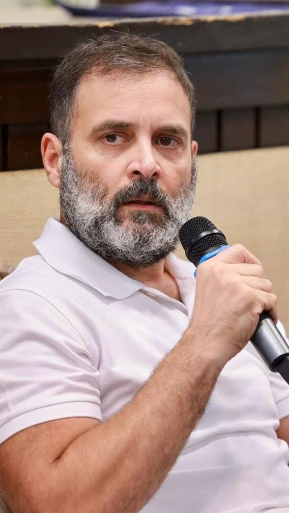 राहुल गांधीचें संसदेतील भाषणाचे ठळक मुद्दे!