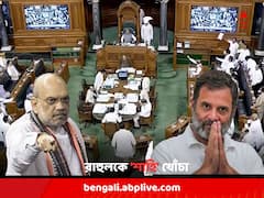 '১৩ বার রাজনীতিতে নামানো হয়েছে, ১৩ বারই ব্যর্থ হয়েছেন', কলাবতীর প্রসঙ্গ টেনে রাহুলকে নিশানা শাহের