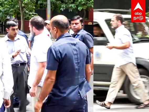 Rahul Gandhi Rescue : சாலையில் திடீர் விபத்து.. பதறி ஓடிய ராகுல் காந்தி!