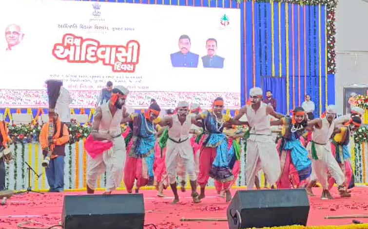 CM News: today is world adivasi divas celebration by gujarat govt in tapi district for state level World Adivasi Divas: આજે વિશ્વ આદિવાસી દિવસ, સીએમ ભૂપેન્દ્ર પટેલ તાપીમાં કરશે ખાસ ઉજવણી