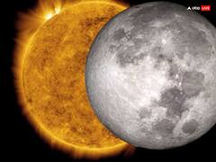 Eye Flu: आंखों के रोग से बचने के लिए ये उपाय करेंगे मदद