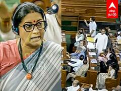 Rahul Flying Kiss Controversy : முத்ததிலும் அரசியல்? பொய் செய்தி பரப்பும் பாஜக!