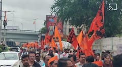 Maratha Kranti Morcha: जिथं पहिला मोर्चा निघाला तिथेच पुन्हा निघाला 'मराठा क्रांती मोर्चा'