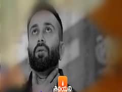 'త్రినయని' సీరియల్: విశాల్ కు చావు ముహూర్తం పెట్టిన తిలోత్తమా, బంగారు పామున్న పెట్టెను చూసి షాకైన హాసిని, విక్రాంత్?