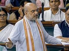 'हुर्रियत, जमीयत और पाकिस्तान से नहीं होगी कोई बात', अमित शाह का जम्मू-कश्मीर को लेकर लोकसभा में बयान