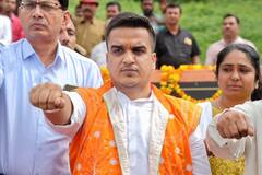 Mahisagar: મહીસાગરમાં 'મેરી માટી મેરા દેશ' અભિયાનનો આરંભ કરાવતા ગૃહ રાજ્યમંત્રી હર્ષ સંઘવી