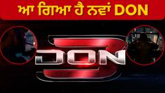 Don 3 teaser | ਆ ਗਿਆ ਹੈ ਨਵਾਂ DON | Don 3 Full Movie teaser
