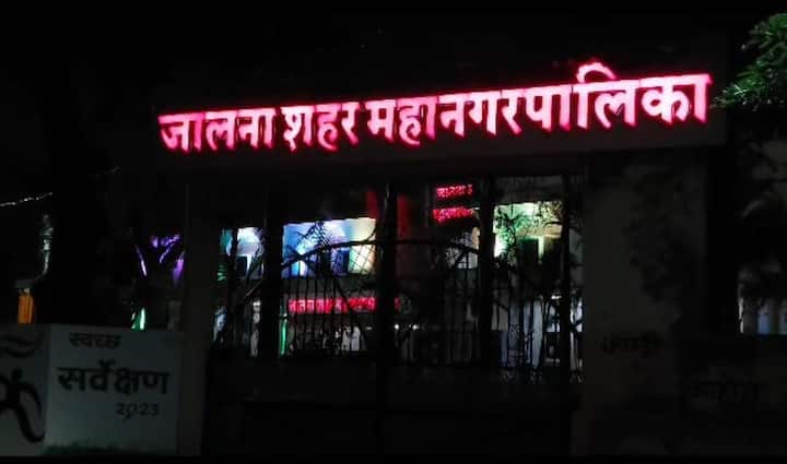 9 मे 2023 रोजी महानगरपालिकेचे प्रारुप प्रसिद्ध करुन आठ जून 2023 पर्यंत हरकती मागवण्यात आल्या होत्या.