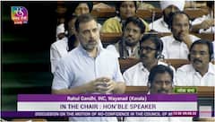Rahul Gandhi Speech: दिमाग नहीं दिल की बात, मणिपुर पर छलके जज्बात, कभी हुए आगबबूला... पढ़ें राहुल गांधी ने संसद में क्या-क्या कहा