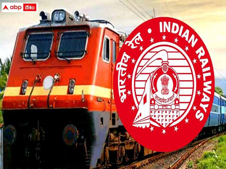 Indian Railways has 2.5 lakh-plus posts lying vacant, highest in northern zone, central govt tells in Rajya sabha Railway Vacancies: ఇండియన్ రైల్వేలో లక్షల్లో ఖాళీలు, మొత్తం ఎన్ని పోస్టులంటే?