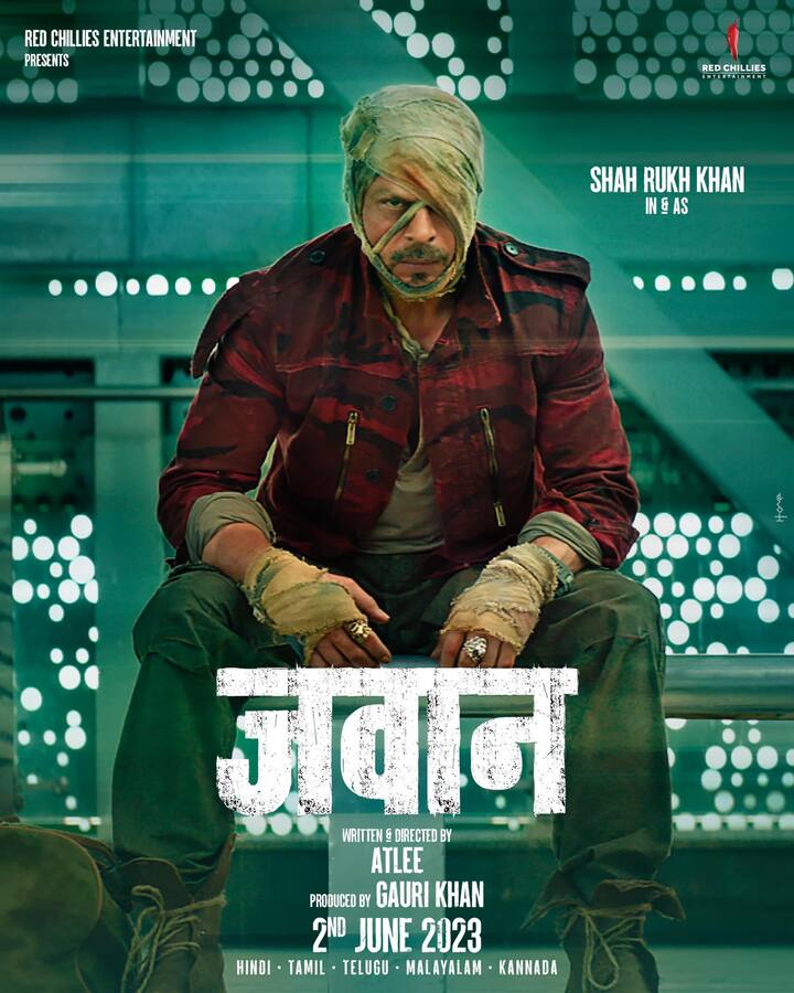 वर्कफ्रंट की बात करें तो शाहरुख खान बहुत जल्द फिल्म ‘जवान’ में नजर आने वाले है. जिसका ट्रेलर कुछ वक्त पहले ही रिलीज किया गया था. जो अभी भी सोशल मीडिया पर धमाल मचा रहा है. फैंस को फिल्म में एक्टर का लुक काफी ज्यादा पसंद आ रहा है.