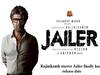 Jailer: ‘ஜெயிலர்’ ஸ்பெஷல் ஷோ பார்த்த ரஜினியின் ரியாக்ஷன் இதுதான்... இணையத்தில் வைரல்!